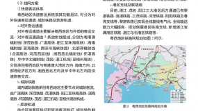 ��ï��������δ���ר�ҽ���˫��㣺�⴨������ï����վ