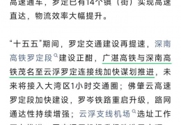 �Ƹ��޶�������ȡ��ï����ı��