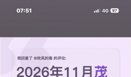 �м�����������ļ�����Ǩ��ï���³ǹ����ƬƬ��