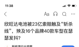 �������ر�23�����⣬����ϰ�Ҫ����һ����