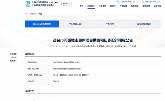 ï���к������и�����Ŀ����Ͷ��Ϊ6.8�ڣ���4��������