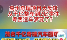 ��������������ҵ԰����ʵ���