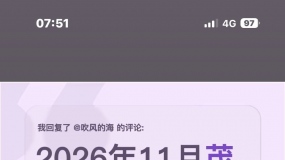 �м�����������ļ�����Ǩ��ï���³ǹ����ƬƬ��