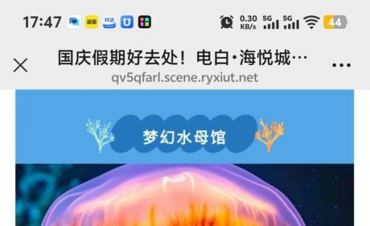 ʱ������  �ȿӵ�����������ˮ����