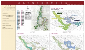 ï³빫԰ȫ濪׽ƣƷʳл