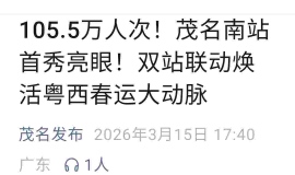 ï��վ��ï����վ���˿���������