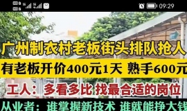 ����һ��400һ600������ʲô985��