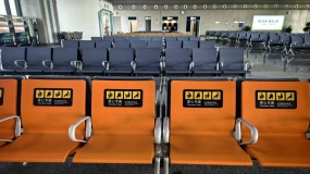 ʵ��̽��ï���³ǡ�����ï����վ�� #����ï��������ʡ��#