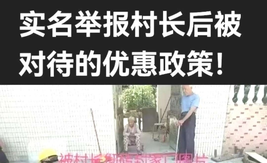 񹫿ȨලĿʣӴƵŷ֮·ʹ