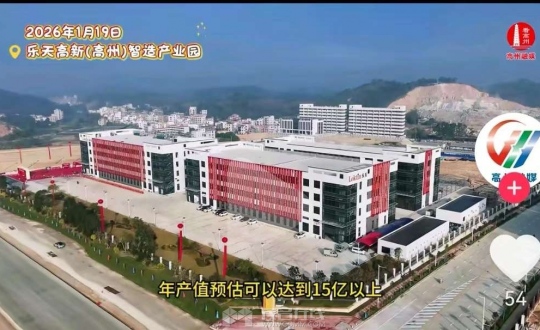 ���ݲ�ҵ԰��