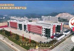 ������עĳ��ҵ԰���ṩ��ҵ��λ����