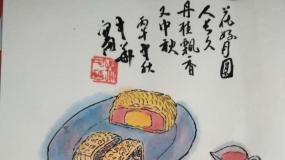 �г�����������ô