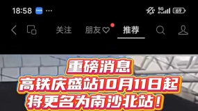 ʢվɳվôïվ᲻ïվ