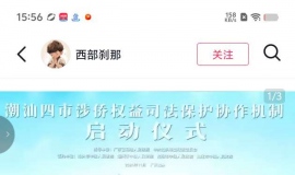 ���Ǽ��ʼ��壿