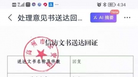 ������й������ٶ��¾���6��������������˭���˶�Ҫ�ݴ�ְ��