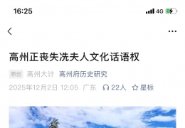 һʯǧˣʶ֮ʿʹϧĻȨˣ