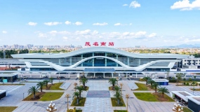 �й����ţ�ï���³��ص㷢չ�����켫��Ʒ�ʵ���̬����֮��