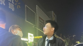 ��*����������ˣ��������ۿ��˵ͣ�ͣ���շ�������