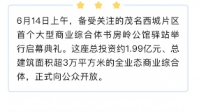 ���ɡ��鷿�빫����վ���Ľз���