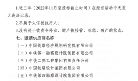 �ذ�����ï�������Ҫ����