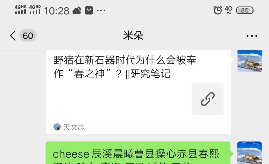 ����Ψһ�ҳ���֤����
