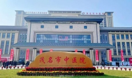 ï������ҽԺ�����ȥ�����������ʲô�仯��