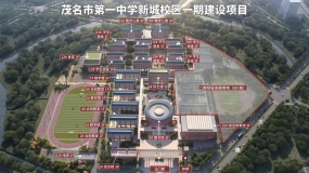 ï��һ���³�У��һ��ȫ��ⶥ����������500����һ������