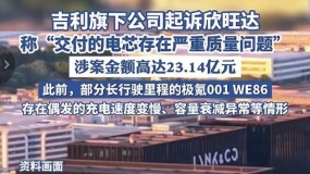 ���������ݹ�˾����