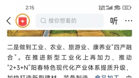 ����һ԰��Ƭ��