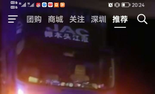 쳵˼ʲô