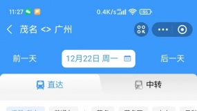 ï����վ���198Ԫ��һ��۸���212Ԫ