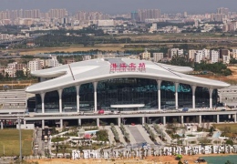 տ����վĿǰ����һ�Ű�ֽ