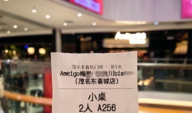 �������̳������ҷ��ԣ���ȻҪ��154����ֱ������