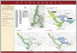 ï³빫԰ȫ濪׽ƣƷʳл