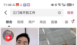 �����ǽ�����ʵ���