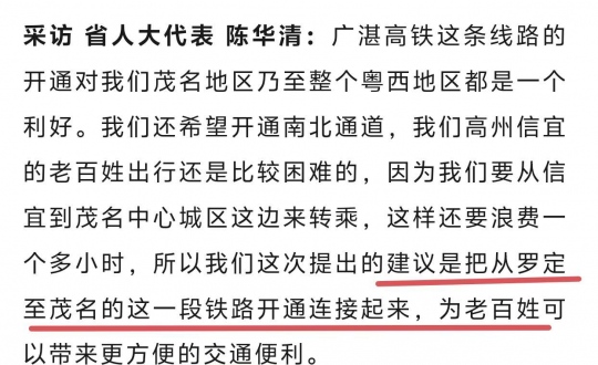 ��ï����������Ϣ