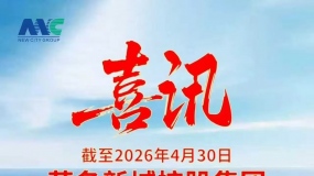 ï���³ǿع��ʲ��ܶ�ͻ��200�ڣ��������ƺ��ٵĿ���