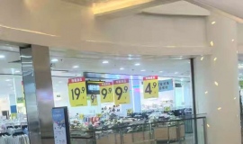 Ϊʲô�����һ�̳��Ķ����ǻ�������
