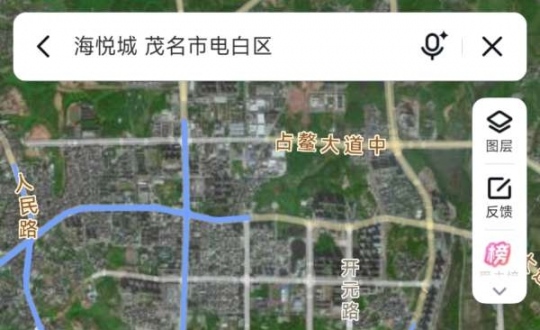 ��������óǿ�ҵһ�����ˣ����̿�����50%������ϡ��