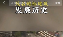 ̾ïƬֽԱȣзչɣ³Ǻ;ɳǵĸ滻