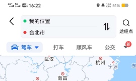 ïԿ̨ˣ1416&gt;ѹƱǵô͡