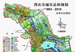 罨飺ïй跨Ͻï񺽻Ŀ롰ʮ滮ȥʵʩ