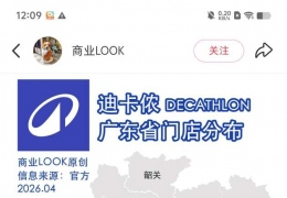 ������ҵvsտ����ҵ