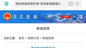 ï³¹滮ͼïѲˣïͬï³