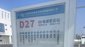 ��վ����վ������