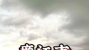 ��������س�����360�Ⱥ���