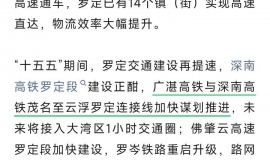 �Ƹ��޶�������ȡ��ï����ı��