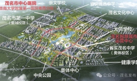 150�׳��߲㣡��ï���ǻ۳�����Ӫ���ġ���Ʒ����𺳷�����