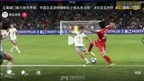 ����������ǿ�У�ȫ��������