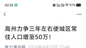�ۣ�����������Ҫ�������˿����ӵ�50���ǲ������ï���ˣ�